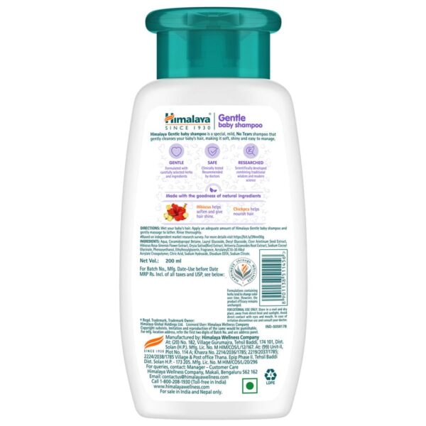 Himalaya Gentle Baby Shampoo 100ml - Image 2