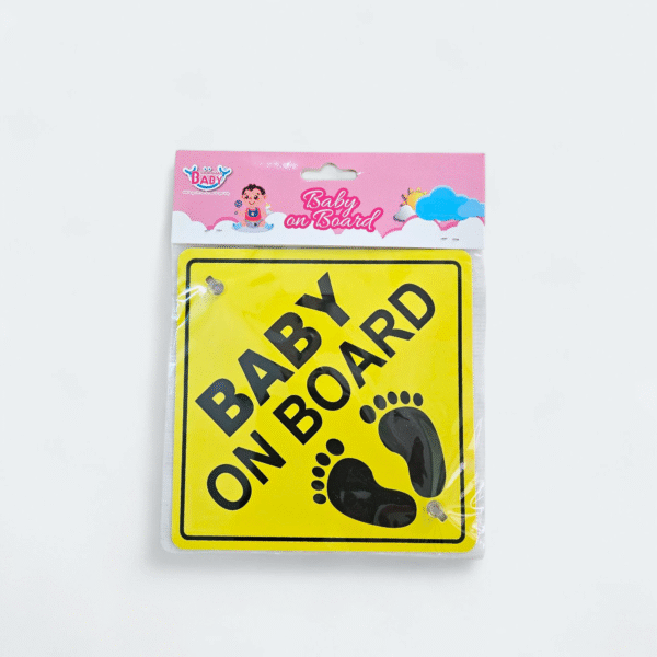 Baby On Board Sign, Sticker - Yellow - Image 5