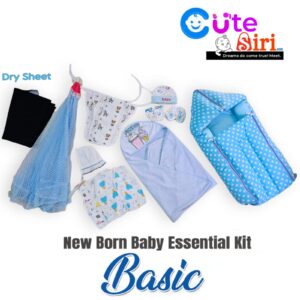 New Born Baby Essential Basic Kit